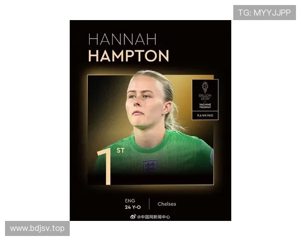 登贝莱当选法国足球杂志Onze Mondial金球奖 成就个人职业生涯新高峰